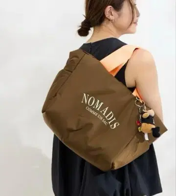 NOMADIS 토트백 브라운 오렌지 SAC2 PADDED W