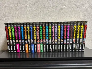 20세기 소년 전권 세트 + 21세기 소년 상하의 세트