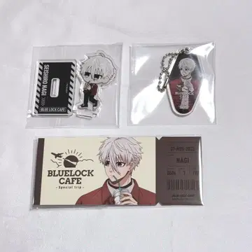 블루 록 special trip 카페 나기 세이시로 나기