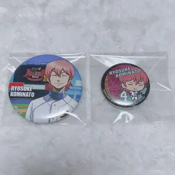 다이아몬드 A 코미나토 료스케 올스타 캔뱃지