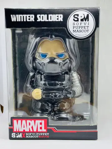 윈터 솔저 마블 소프트 비닐 퍼펫 마스코트 X-STYLE