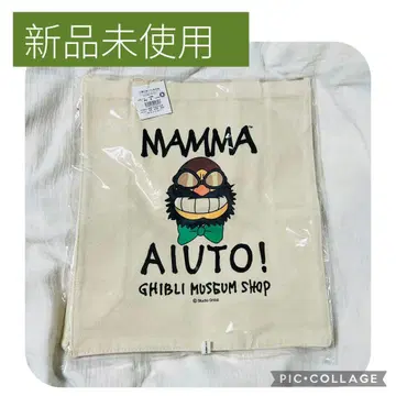 [ 미사용 새상품 ] 미타카의 숲 지브리 미술관 만마유토 토트백