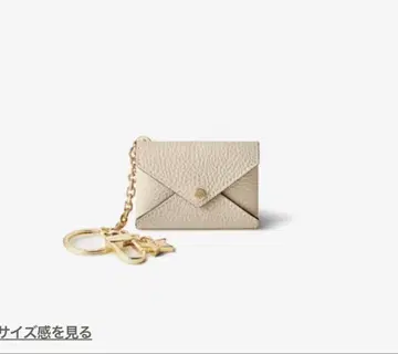 BONAVENTURA 스타 체인 키링 슈링크 가죽