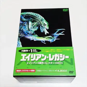 에이리언 레거시 [ DVD 박스 ] 일부 새상품. 미개봉