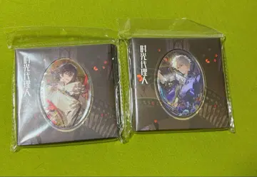 시광대리인 2 캔뱃지