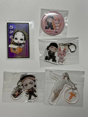 O-MENZ 오멘즈 아크릴 키링 세트