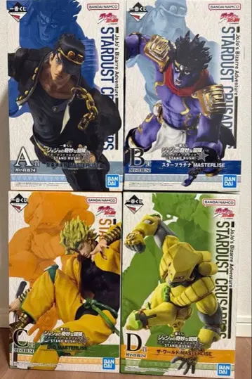 제일복권 죠죠의 기묘한 모험 STAND RUSH! A상 B상 C상 D상