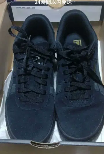 푸마 통굽 스니커즈 스웨이드