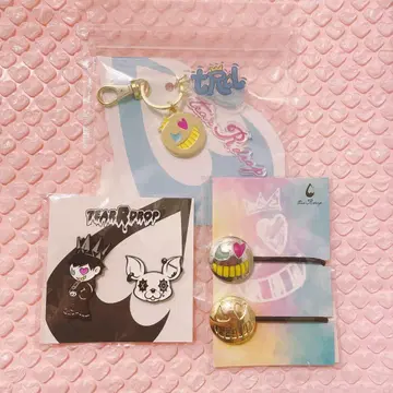 기무라 료헤이 tear R drop 3종 세트 익명 배송