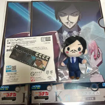 명탐정 코난 세가 럭키 쿠지 모로후시 타카아키 4점 세트