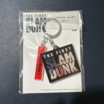 THE FIRST SLAM DUNK 송태섭(미야기 료타) 아크릴 키링