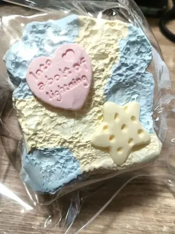 얼음 버터 토스트 컬러풀 kikisquishy 해외 스퀴즈