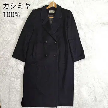 캐시미어 100% 더블 브레스트 체스터 코트 일본제 블랙 M