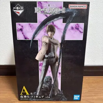 데스노트 제일복권 A상 야가미 라이토