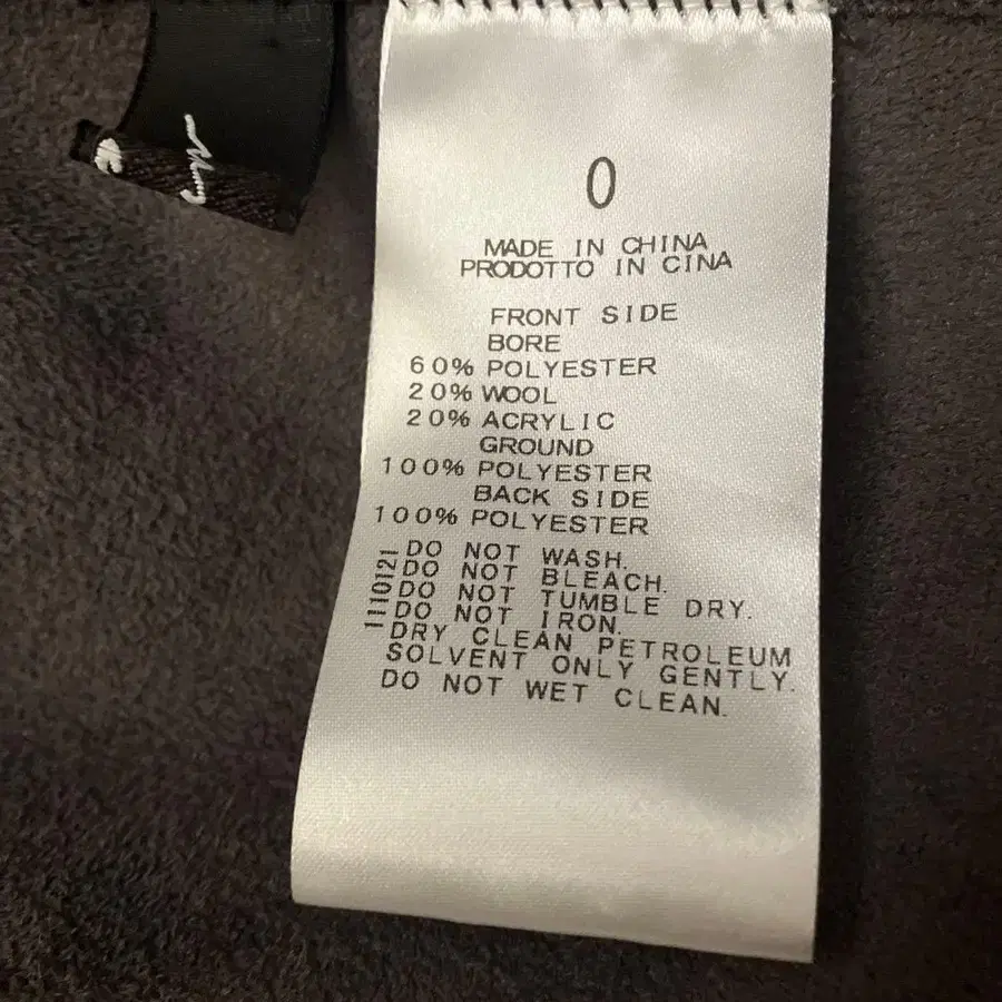 11번째 상품 이미지