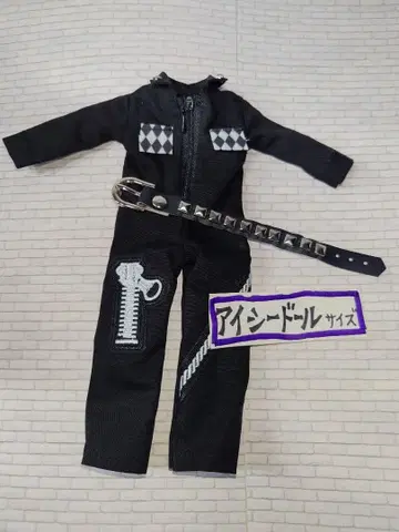 브라이스 아이시 인형 아웃핏