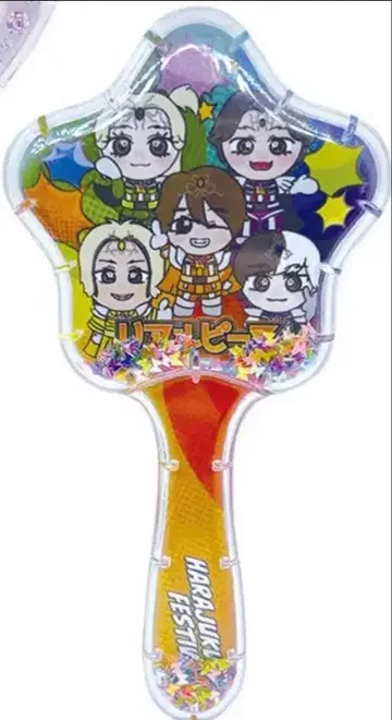 하라주쿠 페스티벌 모리 판타지 리얼 피스 바스락 헤어 브러쉬