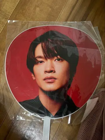 Snow Man 후카사와 타츠야 부채