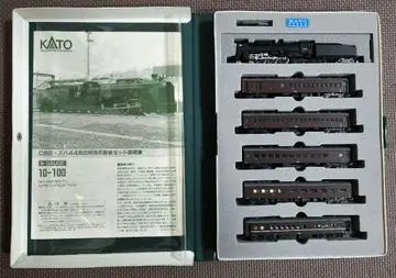 KATO N 게이지 C62 스하 44계 구 특급형 여객차 6량 세트