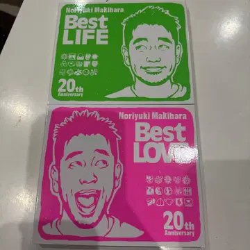 마키하라 노리유키 Best LOVE Best LIFE