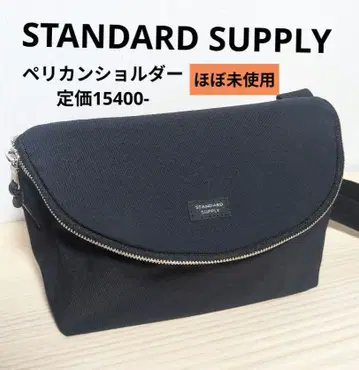 거의 미사용 STANDARD SUPPLY 펠리칸 숄더