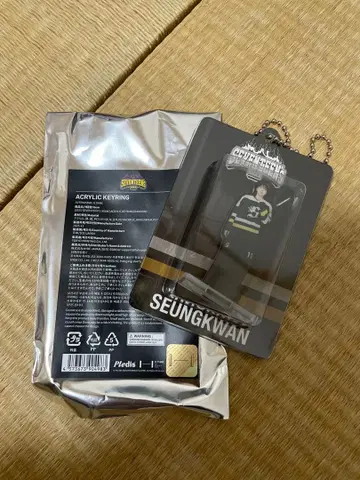 승관 아크릴 키링 HOME 2025 JAPAN SEVENTEEN