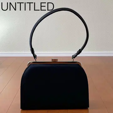UNTITLED 핸드백 가마구치 나일론 블랙
