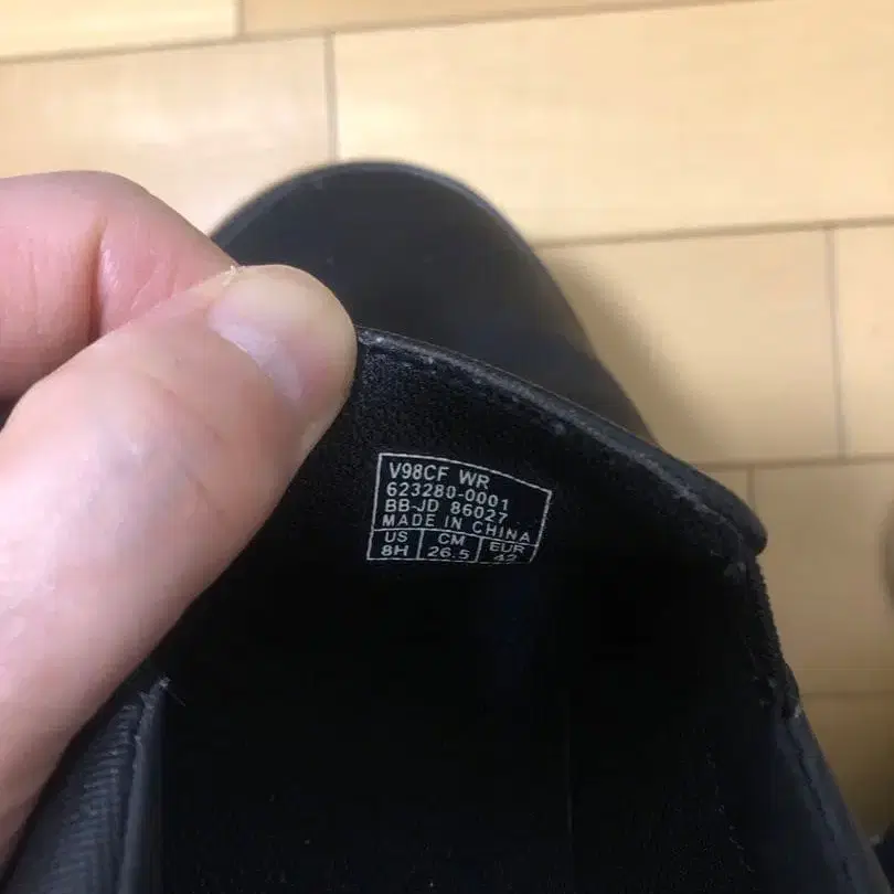 6번째 상품 이미지