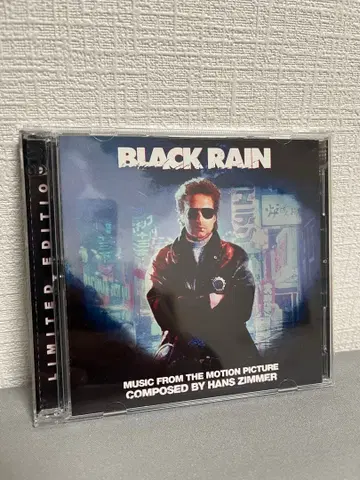 블랙 레인 한스 짐머 한정판 Hans Zimmer 스코어
