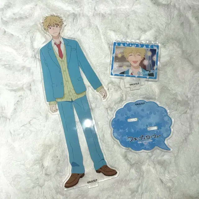 스킵과 로퍼 시마 소스케 아크릴 스탠드