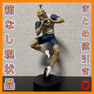 박스 없음 현 상태 pop up parade 헌터헌터 네테로 피규어