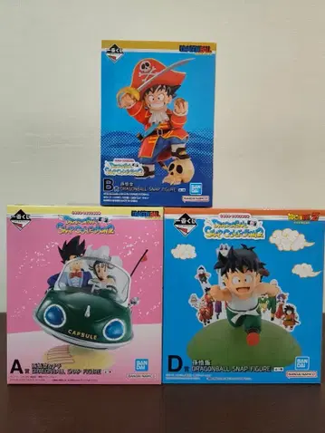 제일복권 드래곤볼 스냅 컬렉션 2 A, B, D, E, F상 세트