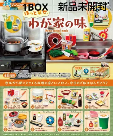 리멘트 핫토 시아와세, 우리 집의 맛 1BOX 미개봉 새상품