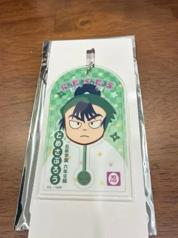 닌타마 란타로 로손 아크릴 키링 식만