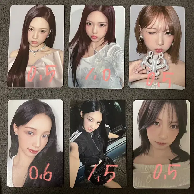 리센느 립밤 블룸 앨범 포카 원이 리브 제나 메이