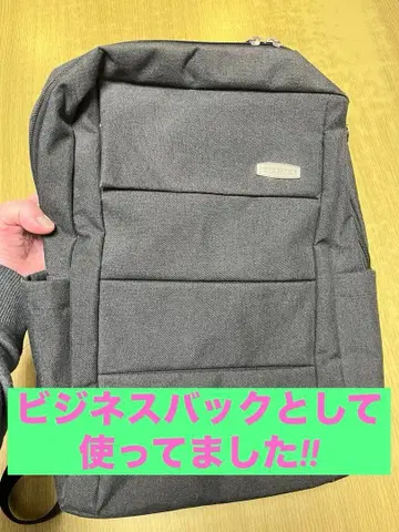 그레이 백팩 백팩