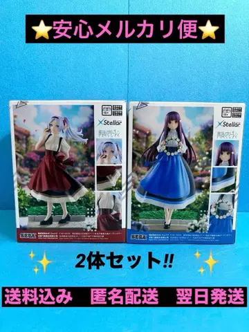 [장송의 프리렌] XStellar 프리렌&페른 2체 세트 미개봉 새상품