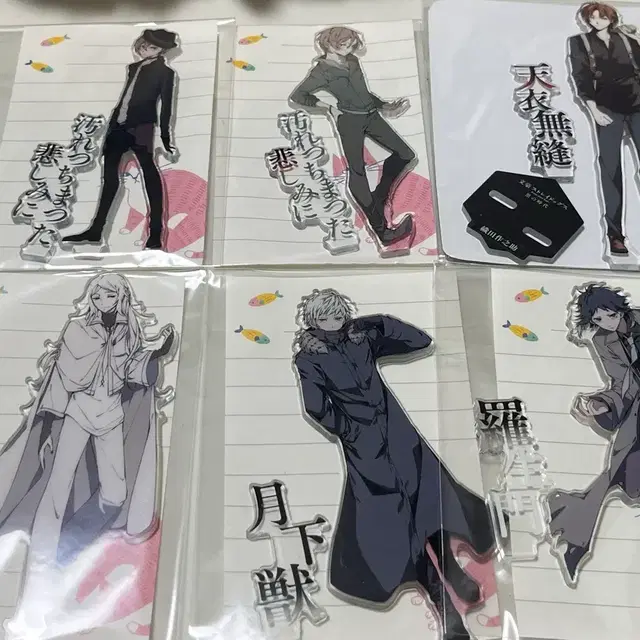 문스독 아크릴스탠드 일괄