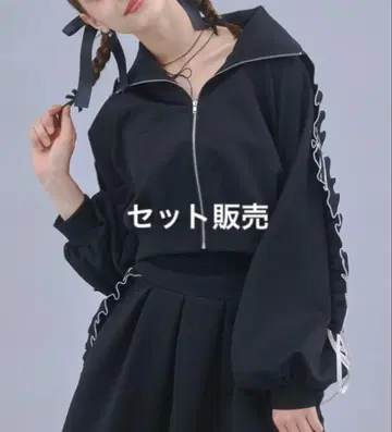 Lovilyn 프릴 리본 저리 셋업 블랙 저리