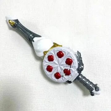 가면라이더 가브 DX 가브 휘핑 & 킹 가브 조