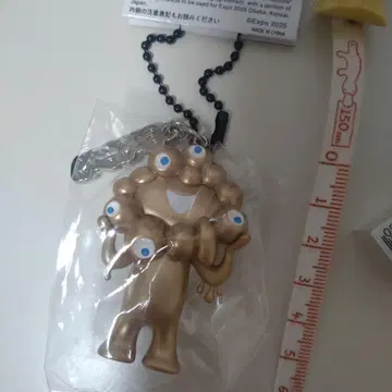 오사카 엑스포 먁먁 골드 키링