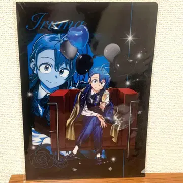 마계의 왕자! 이루마 군 if 마피아 이루마 군 클리어 파일