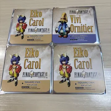 FF9 콜라보 카페 코스터 비비 에코 4장 세트