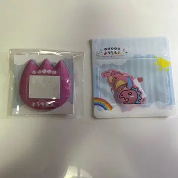 니지산지 유치원 아카기 웬 이름 배지 스티커 세트