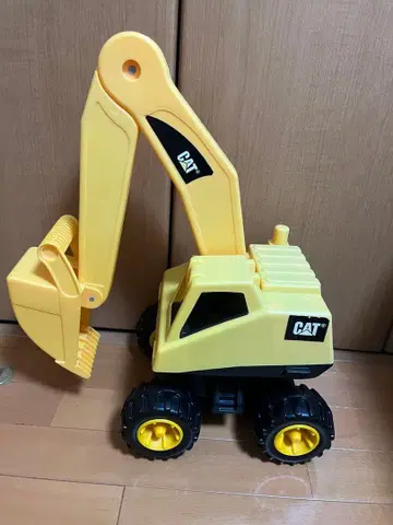 CAT 굴착기 옐로우 컬러