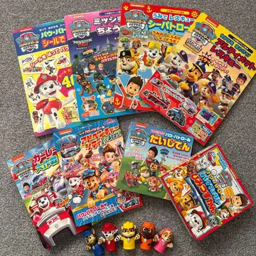 패트롤 그림책 8권 & 손가락 인형 5개 세트