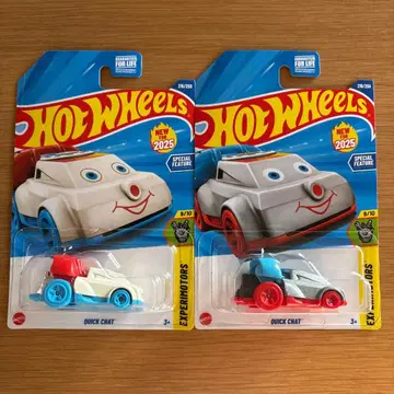 핫휠 퀵 채트 2대 세트