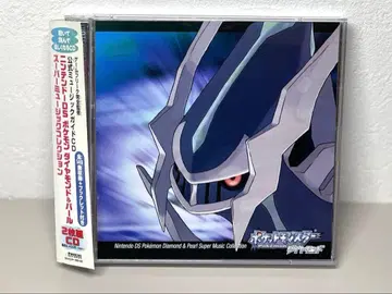 CD 포켓몬 다이아몬드 & 펄 슈퍼 뮤직 컬렉션