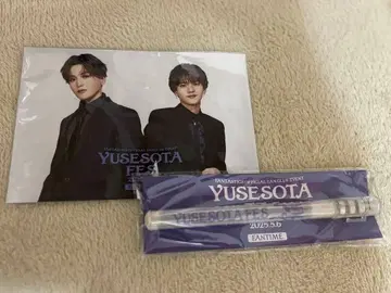 나카지마 소우타 야기 유세이 유세소타 페스티벌