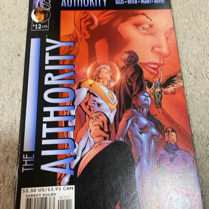 8번째 상품 이미지